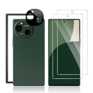 AQUOS R9iSH-51Ej Ή KXtB 2 + JtB 1 KChgt \tȒP CA[ dx9H Ռz Uh~ wh~ ʑN₩ EhGbW یtB