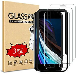 iPhone SE 2 p iPhone8 / 7 Kp KXtC KX /ƊEōdx9H/ߗ/3D TouchΉ/z/Sʕی KXtیtC [ 4.7C`Ή