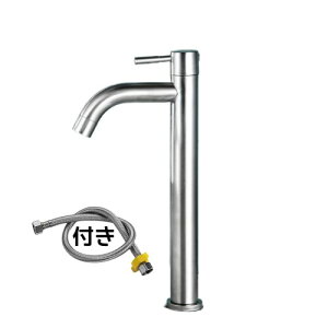 P ʑp VOo[  XeX 􂢃{E  ֌ gC ʐ tz[Xt ʃ{E  ʉϑ ߐ  (B^ 290mm P{60cm