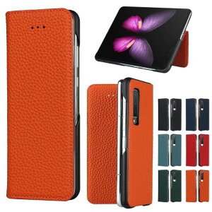 U[ MNV[ tH[h P[X {v galaxy foldX}zP[X {v Jo[galaxy foldP[X 蒠^P[X 蒠^ {v Jaorty }OlbgJ[hz_t X^h@\ ^ l