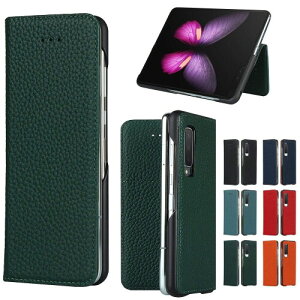 U[ MNV[ tH[h P[X {v galaxy foldX}zP[X {v Jo[galaxy foldP[X 蒠^P[X 蒠^ {v Jaorty }OlbgJ[hz_t X^h@\ ^ l