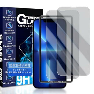 JCJCLY Ή iPhone 13 Pro Max `h~ KXtB 6.7C`KChgt YɎqfސ ACtH 13 v}bNX p `h~tBudx9H ϏՌ Uh~ Ռz 0