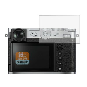 Leipsden FUJIFILM GFX100RF Ή Paper Texture یtB ɏ悤ȏSn ˒ጸ hw {