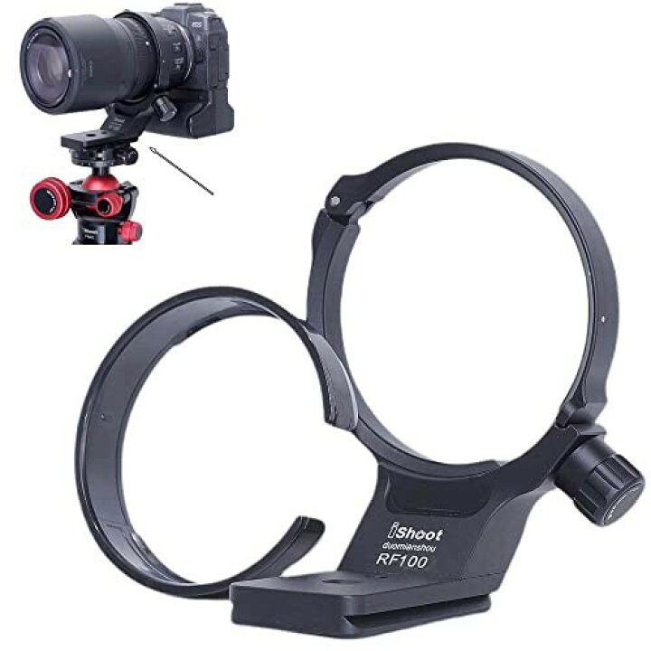 楽天市場】iShoot金属カメラリング式三脚座、レンズサポート襟、レンズ 