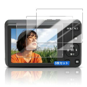 �Ή� KODAK PIXPRO FZ55 / FZ45 �K���X�t�B���� �w��h�~ ���Y���Ɏq�ގ� KODAK PIXPRO FZ55 ���^ �����K���X �ی� ������ �t�� �P�[�X 9H�d�x ����0.26mm�����^ �����ߗ� �C�A�Ȃ� SENXLL-KODAK PIXPRO FZ55 G03