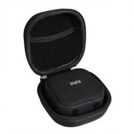 MIFA A1 Bluetoothスピーカー専用収納ケース-Hermitshell
