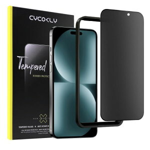 CYCOKLY iPhone15pro max用(6.7インチ)ガラスフィルム 強化ガラス 液晶保護フィルム サラサラ感 ガイド枠付き