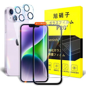 Ή iPhone 14 KXtB KChgt pق14 KXtBi2j + YیtB i2j KChg wh~ ACtH14 tی dx9H ϏՌ Uh~