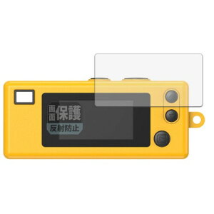 Leipsden �t�B���� KODAK CHARMERA �Ή� �ی�t�B���� ���˒ጸ �h�C�A �h�w�� ���{��
