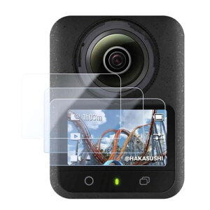 For DJI OSMO 360 �t�B���� Mosasa �K���X�t�B���� �Ռ��z�� 9H�d�x ��U�h�~ 2.5D���E���h�G�b�W �����z�� �C�A�[�� �����ߗ� �����x