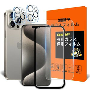 Ή iPhone 15 Pro Max KX KChgt ACtH 15 Pro Max tBi2j + YtB i2j KChg wh~ ACtH15 v}bNX KX ACtH