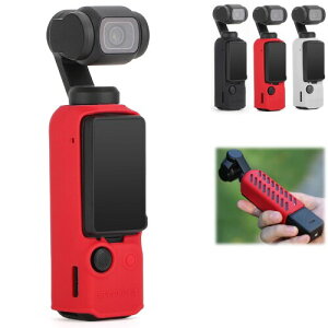 Taoricup DJI Omso Pocket 3 Ή VRP[X Omso Pocket 3 یP[X Omso Pocket 3 VRیJo[ ANZT[ (Red)