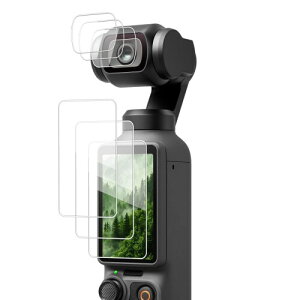 kinokoo DJI Osmo Pocket 3 / Pocket 4 �ی�t�B�����ADJI Pocket 3 / Pocket 4 �p 0.25mm �d�x9H �����K���X�X�N���[���v���e�N�^�[�������Y�ی�t�B���� �Z�b�g �ADJI Pocket 3 / Pocket 4 Vlog�J���� �p���h�~���w