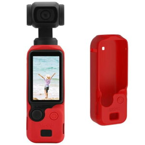 OSMO POCKET 3 保護ケース DJI POCKET 3 用 シリコンケース 傷防止 防塵 耐久性保護カバー シリコンカバー (S-Red)