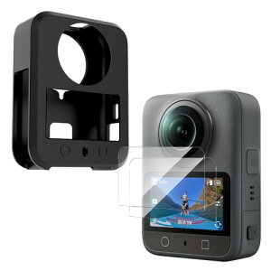 For DJI Osmo 360 �t�B�����{�P�[�X Mosasa �K���X�t�B���� �J�o�[ �V���R�� �ی�P�[�X �ϏՌ� �h�o �Ռ��z�� 9H�d�x ��U�h�~ 2.5D���E���h�G�b�W �����z�� �C�A�[�� �����ߗ� �����x