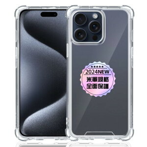 iPhone 16 Pro pNA \tg VR TPU P[X 6.3C` Ή ACtH16v Jo[ t X}[g phone16pro TPUJo[ ACtH16Pro یP[X