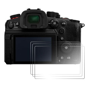 3���Z�b�g �X�N���[���v���e�N�^�[ �݊� Panasonic Lumix S1II/E DC-GH7 DC-S1RII DCG97 �Ή� 9H�d�x �����K���X �t���ی�t�B���� �f�W�^���J���� �A�N�Z�T���[ ���h�~ �w��h�~