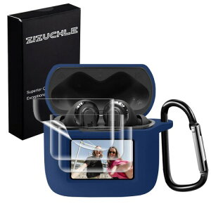 ZIZUCHLE For JBL TOUR PRO 3ケースカバー シリコン製 全面保護 落下防止 キズ防止 耐衝撃 装着充電可能 軽量小型 カラビナ付き ツアープロ3 cover アクセサリー(ブルー)