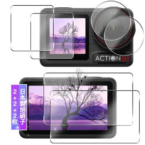 �Ή� DJI Osmo Action 5 Pro �ی�t�B���� �K���X�t�B���� �A�N�Z�T���[ �\�ʍd�x9H �Ή� Osmo Action 5 Pro �t���ی�t�B���� �����K���X �t�B���� �����ߗ� ��U�h�~ 3D �����x�^�b�` �C�A�h�~ ��