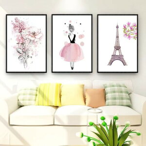 Mestiker G敗 EH[XebJ[ sN  A GbtF ꂢȏ̎q̌pł G敗 DIY ǎV[ ͂  k _A[g CeA G Ǌ| A[