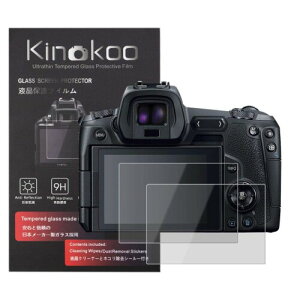 kinokoo �t���ی�t�B���� CANON EOS R��p �d�x9H �����ߗ� �ώw�� �C�A���� �����K���X ����0.25mm 2���Z�b�g �N���X�t��(EOSR��p)