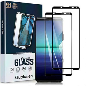 Xperia5 II KXtB SOG02 SO-52A tB GNXyA5ii یtB KX CA[ HD tیtB