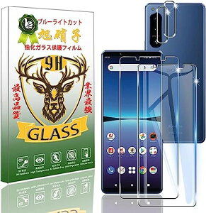 Ή Sony xperia 5 iv tC u[CgJbg wFؑΉi2j+YیtBi2jxperia5 iv KXtB ڂ̔Jɘa SO-54C SOG09 KX xperia5iv t یt