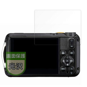 MotoMoto �t�B���� RICOH G900 II / G900SE II �p �ی�t�B���� �������Ŕ����� ���{��