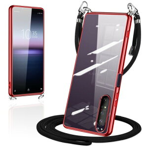 Xperia 1 ii P[X V_[ NA TPU Xperia1ii Jo[ SO-51A SOG01 X}zP[X | | ΂߂P[X  ^ ϏՌ VR bLH TPUop[ GNXyA1ii(bh)