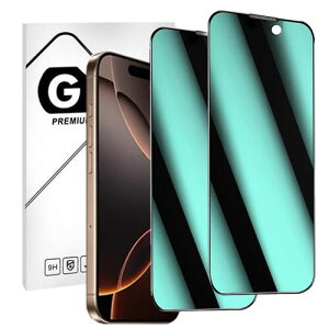 for iPhone 16 Pro ガラスフィルム アイフォン アイフォン 16 Pro覗き見防止 プライバシー保護 液晶保護フィルム ブルーライト 旭硝子製9H硬度 プライバシー保護 気泡レス 指紋防止 視力を保護