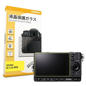 0.3mm�����K���X ORMY �t���ی�K���X �t���v���e�N�^�[ �t���ی�t�B���� SIGMA fp L/fp �p ����/���N�� / �d�x9H / ���E���h�G�b�W���H