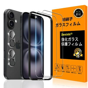 Ή iPhone16 plus KXtC p KChgt ACz 16 plus KX ACtH16vX یtB  ϋv  ^ t dx9H wh~ Ռz SENLX-TM16PS