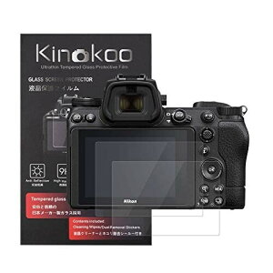 kinokoo �t���ی�t�B���� �j�R�� Nikon Z7II��p �d�x9H �����ߗ� �ώw�� �C�A���� �����K���X ����0.3mm 2���Z�b�g �W���N���X�t��(Z7II��p)