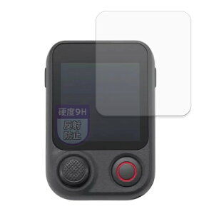 MotoMoto �t�B���� DJI Osmo Mobile 8P (Osmo FrameTap) �p �K���X�t�B���� (�ɔ� �t�@�C�o�[) �ی�t�B���� ���˒ጸ ���{��