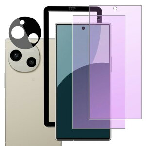Sotarino KXtB (2) +JtB(1) Ή AQUOS R9 ڂ̔y KChgt z CAh~ dx9H ϏՌ KX ANIXZX R9 SH-51E t یtB
