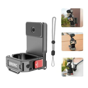 DJI Osmo Pocket 3 対応 拡張アダプター アルミニウム 磁気マウント, DJI Pocket 3 用マグネットマウント デスクトップスタビライザー, オズモポケット3 用アクセサリー コールドシュースロッ