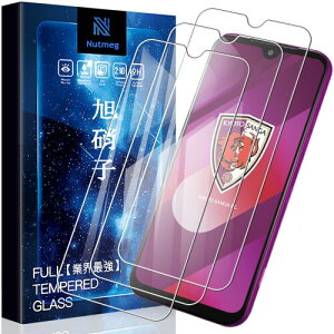 Android One S10 S10-KC/Android One S9 S9-KC p KXtB \ʍd9H3D TouchΉ DIGNO SANGA edition KC-304 p tB ϏՌ/ϋv KC-304 p یtB 2.5D EhGbWH HD /a