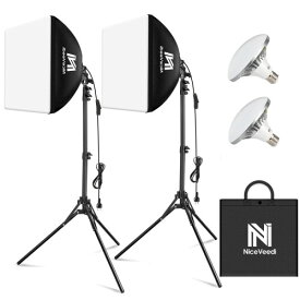 NiceVeedi 2パック写真撮影ソフトボックス 40x40cmライトボックス LED 撮影用照明キッ 160cm調整可能三脚付き 5400K 写真照明用セット 折り畳み式スタジオ照明キット 収納バッグ付き お持ち込み