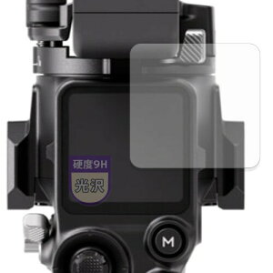 MotoMoto �t�B���� DJI RS 5 �p 9H (�����K���X �����̍��d�x) �ی�t�B���� �������Ŕ����� ���{��