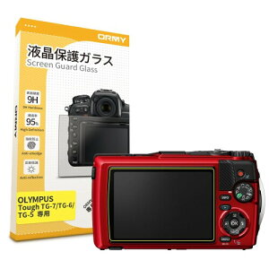 0.3mm�����K���X ORMY �t���ی�K���X �t���v���e�N�^�[ �t���ی�t�B���� OLYMPUS Tough TG-7 / TG-6 / TG-5 �p ����/���N�� / �d�x9H / ���E���h�G�b�W���H