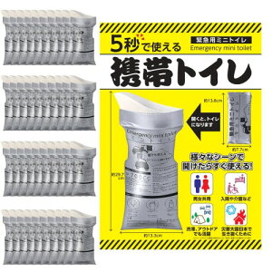 gуgC jp 3 / 6/ 12 / 18 / 30 / 40  ً}gC ȈՃgC hЃgC ԍڃgC nk Cgt nk Ôg ΍ ЊQ ObY oR hCu a؎ ً} d f 