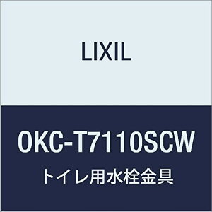 LIXIL(NV) INAX I[gtbVC ZT[̌` V[gCΉ(ǋ`) OKC-T7110SCW