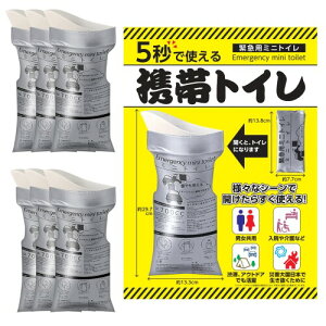 gуgC jp 3 / 6/ 12 / 18 / 30 / 40  ً}gC ȈՃgC hЃgC ԍڃgC nk Cgt nk Ôg ΍ ЊQ ObY oR hCu a؎ ً} d f 