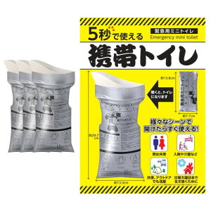 gуgC jp 3 / 6/ 12 / 18 / 30 / 40  ً}gC ȈՃgC hЃgC ԍڃgC nk Cgt nk Ôg ΍ ЊQ ObY oR hCu a؎ ً} d f 