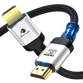 JIB HDMI ケーブル 1M hdmi 2.1 ケーブル 48Gbps超高速 8K@60Hz/4K@120Hz/2K@144Hz eARC HDR HDCP イーサネット対応 PlaySation/Switch/Xbox/テレビ等対応