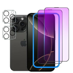 �u���[���C�g�J�b�g iPhone16 Pro Max �p �K���X�t�B���� �t���ی� �u���[���C�g �����K���X �A�C�t�H��16�v���}�b�N�X �p �{�J�����t�B����2���Z�b�g