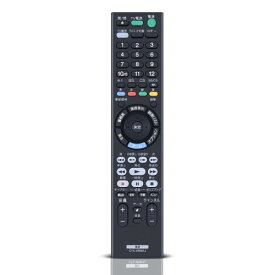 ブルーレイリモコン RMT-VR501J for ソニー ソニーブルーレイレコーダーリモコン BDZ-FBW1100 BDZ-FBW2100 BDZ-FBT2100 BDZ-FBT3000 BDZ-FBT4100 BDZ-FBT6100対応