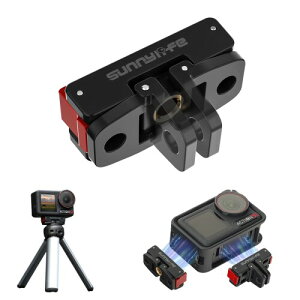 TOMGDRACO DJI OSMO 360/OSMO ACTION5 PRO }OlbgA_v^[ DJI OSMO ACTION4/3/2JΉ C}Eg ܂肽ݎ 1/4lW jo[T2܃C^[tF[X 2-in-1A_v^[ ANVJ