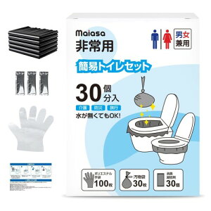 ȈՃgC gуgC 15Nۑ \  30`60 Ìō |[^ugC ЊQp hL h ǂłȒPgC hЃObY g y gC hЃgC pgC ЊQ