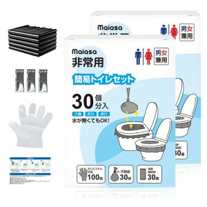 ȈՃgC gуgC 15Nۑ \  30`60 Ìō |[^ugC ЊQp hL h ǂłȒPgC hЃObY g y gC hЃgC pgC ЊQ